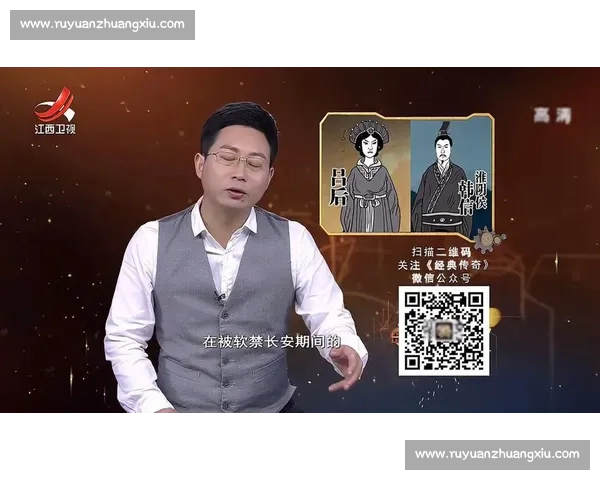 选手赛前“禁忌”大公开，原来他们也有“迷信”！