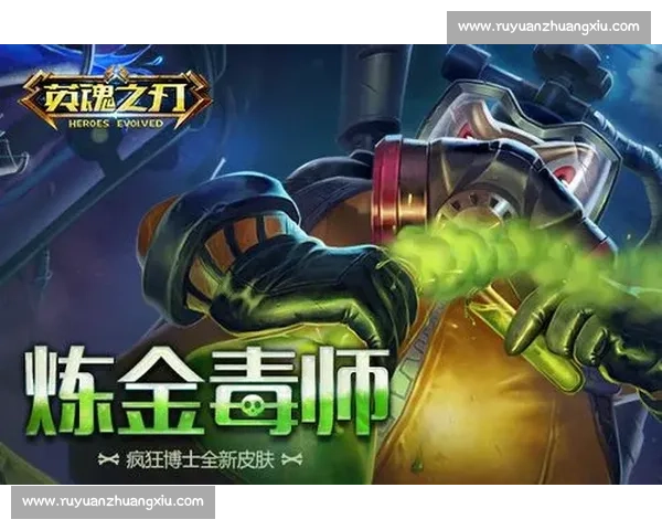 退役选手转型幕后，英魂之刃战队新篇章开启